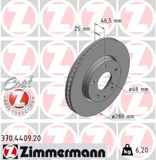 Диск тормозной MAZDA Coat Z ZIMMERMANN 370440920