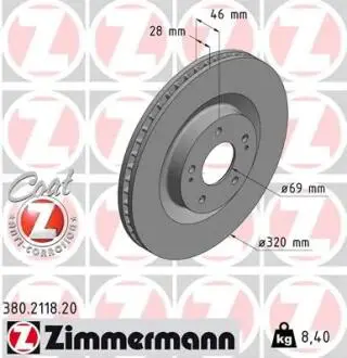 Автозапчасть ZIMMERMANN 380211820