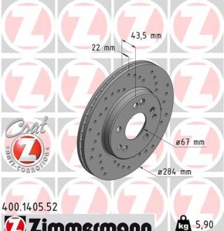 Гальмівний диск ZIMMERMANN 400140552