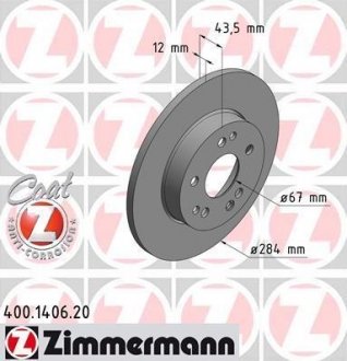 Тормозной диск ZIMMERMANN 400140620 (фото 1)