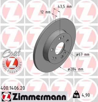 Гальмівний диск ZIMMERMANN 400140620