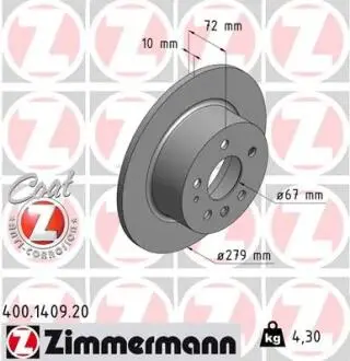 Тормозной диск ZIMMERMANN 400140920