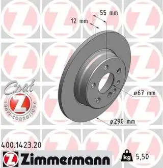 Гальмівний диск ZIMMERMANN 400142320