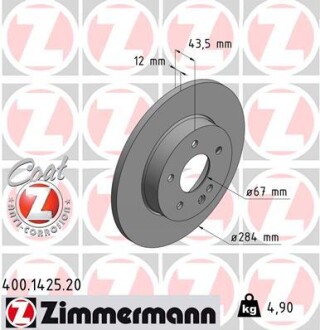 Гальмівний диск ZIMMERMANN 400142520