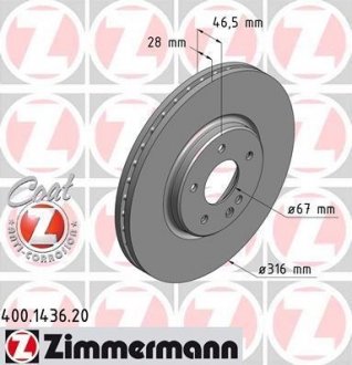 Тормозной диск ZIMMERMANN 400143620 (фото 1)
