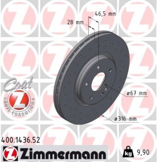 Гальмівний диск ZIMMERMANN 400143652