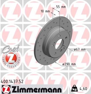 Гальмівний диск ZIMMERMANN 400143752