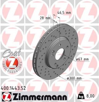 Гальмівний диск ZIMMERMANN 400144352