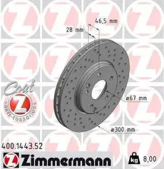 Тормозной диск ZIMMERMANN 400144352