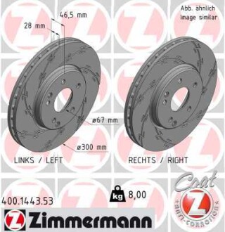 Диск тормозной MERCEDES W210 E-KLASA 95-02 ZIMMERMANN 400144353