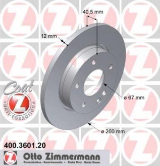 Тормозной диск ZIMMERMANN 400360120 (фото 1)