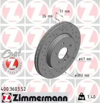 Гальмівний диск ZIMMERMANN 400360352