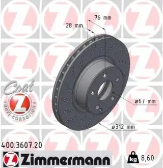 Диск тормозной ZIMMERMANN 400.3607.20
