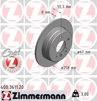 Гальмівний диск ZIMMERMANN 400361120