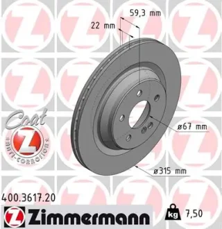 Гальмівний диск ZIMMERMANN 400361720