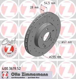 Тормозной диск ZIMMERMANN 400361952 (фото 1)