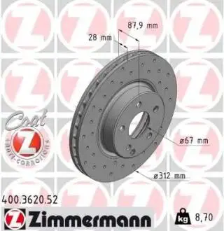 Гальмівний диск ZIMMERMANN 400362052