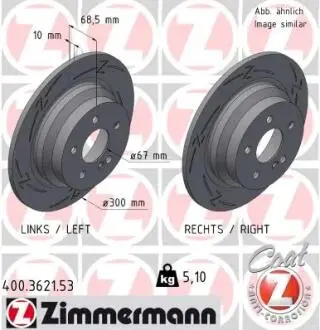 Диск гальмівний ZIMMERMANN 400362153