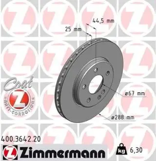 Гальмівний диск ZIMMERMANN 400364220