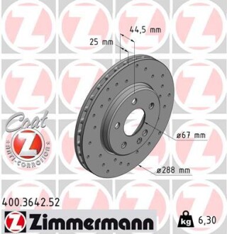 Гальмівний диск ZIMMERMANN 400364252