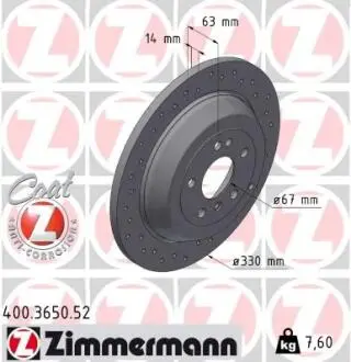 Гальмівний диск ZIMMERMANN 400365052