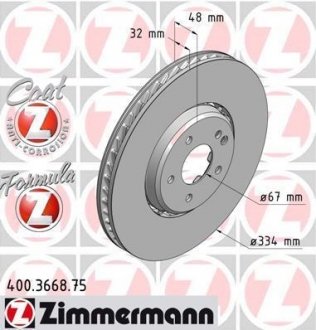 Тормозной диск ZIMMERMANN 400366875 (фото 1)