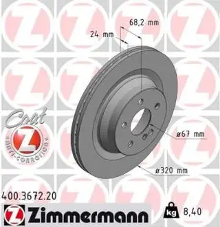 Гальмівний диск ZIMMERMANN 400367220