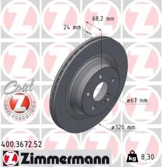 Диск гальмівний ZIMMERMANN 400367252