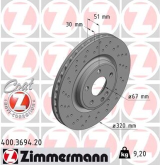 Гальмiвнi диски переднi ZIMMERMANN 400369420