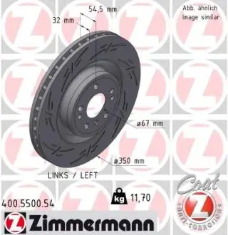 Диск тормозной (передний) MB M-class (W166)/GL-class (X166) 11- (350x32) PRO+ ZIMMERMANN 400550054