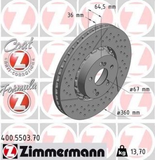Тормозной диск ZIMMERMANN 400550370 (фото 1)