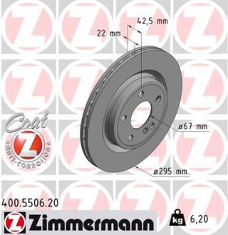 Гальмiвнi диски ZIMMERMANN 400550620