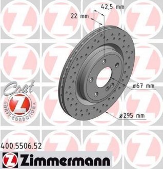 Тормозной диск задний ZIMMERMANN 400550652