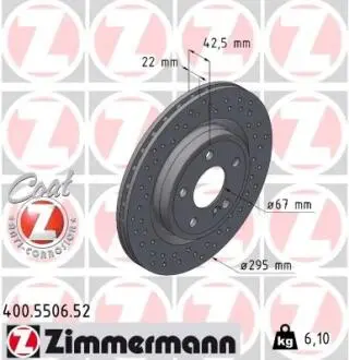 Тормозной диск задний ZIMMERMANN 400550652