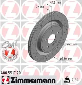 Автозапчасть ZIMMERMANN 400551720