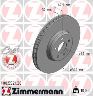 Диск тормозной (передний) MB E-class (W213)/GLC-class (X253) 16-(342x32) ZIMMERMANN 400.5521.30