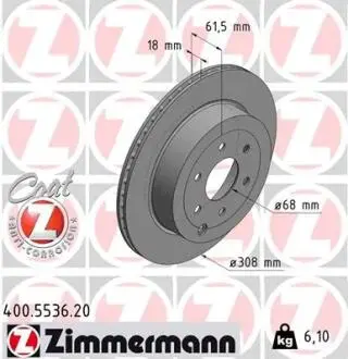 Автозапчасть ZIMMERMANN 400553620