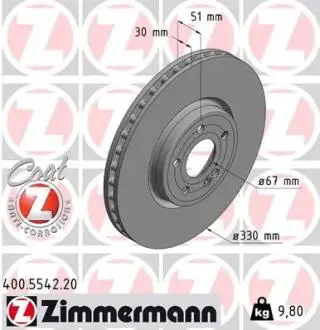 Диск тормозной ZIMMERMANN 400554220