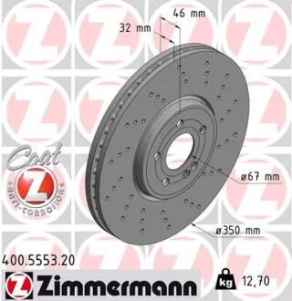 Автозапчасть ZIMMERMANN 400555320