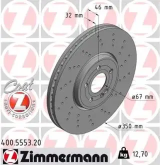 Автозапчасть ZIMMERMANN 400555320