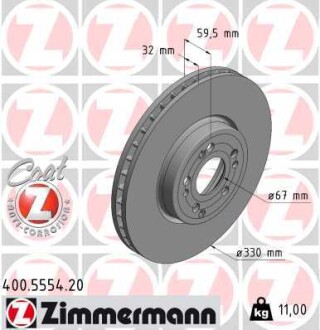 Диск тормозной MERCEDES Coat Z ZIMMERMANN 400555420