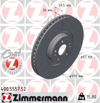 Гальмiвнi диски Sport Z ZIMMERMANN 400555752