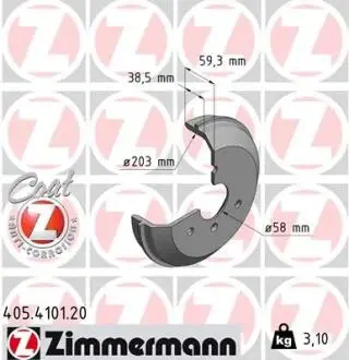 Гальмівний барабан ZIMMERMANN 405410120