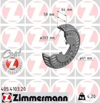 Автозапчасть ZIMMERMANN 405410320