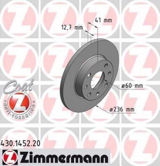 Тормозной диск ZIMMERMANN 430145220 (фото 1)