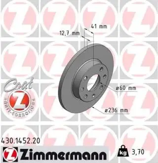 Тормозной диск ZIMMERMANN 430145220