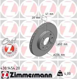 Диск тормозной ZIMMERMANN 430.1454.20