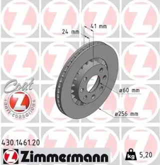 Тормозной диск ZIMMERMANN 430146120