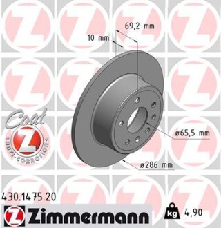 Гальмівний диск ZIMMERMANN 430147520