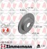 Диск тормозной (задний) Opel Astra G/H 98-/Meriva A 03- (240x10) (с покрытием) (полный)) ZIMMERMANN 430.1484.20 (фото 1)